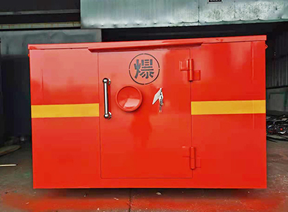 西岗车载炸药箱