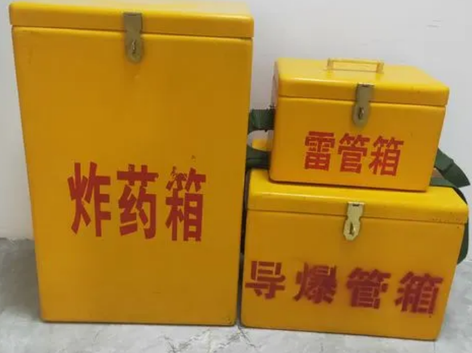 西岗玻璃钢雷管箱的适用范围