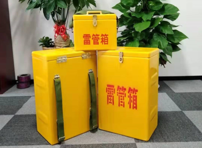 西岗如何防止雷管箱炸药箱等矿用物品生锈？