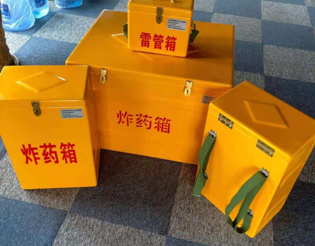 西岗矿用炸药储存箱防止生锈的方法与措施